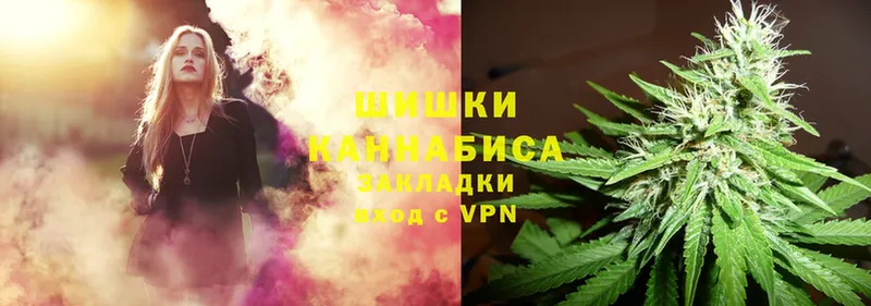 хочу   Ижевск  Канабис White Widow 